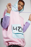 SUDADERA DORAEMON BB