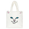 LORD NERMAL FLUFFY TOTE