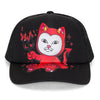 SCARY CUTE TRUCKER HAT